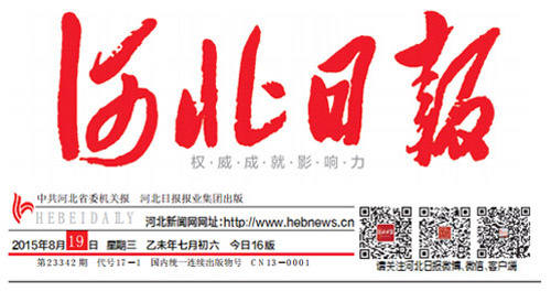 俄罗斯·专享会294VIP(中国区)官方网站