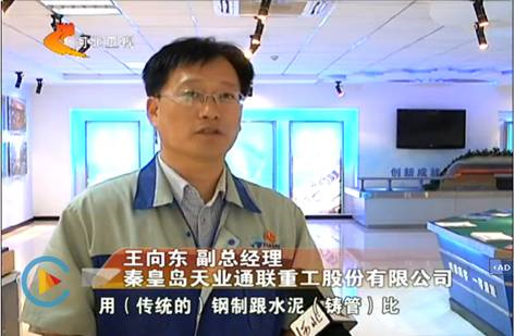 俄罗斯·专享会294VIP(中国区)官方网站