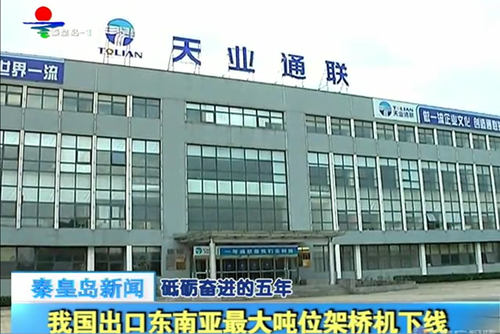 俄罗斯·专享会294VIP(中国区)官方网站