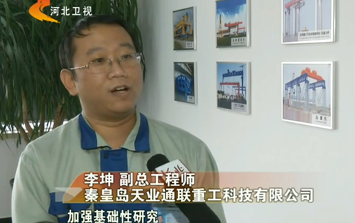 俄罗斯·专享会294VIP(中国区)官方网站