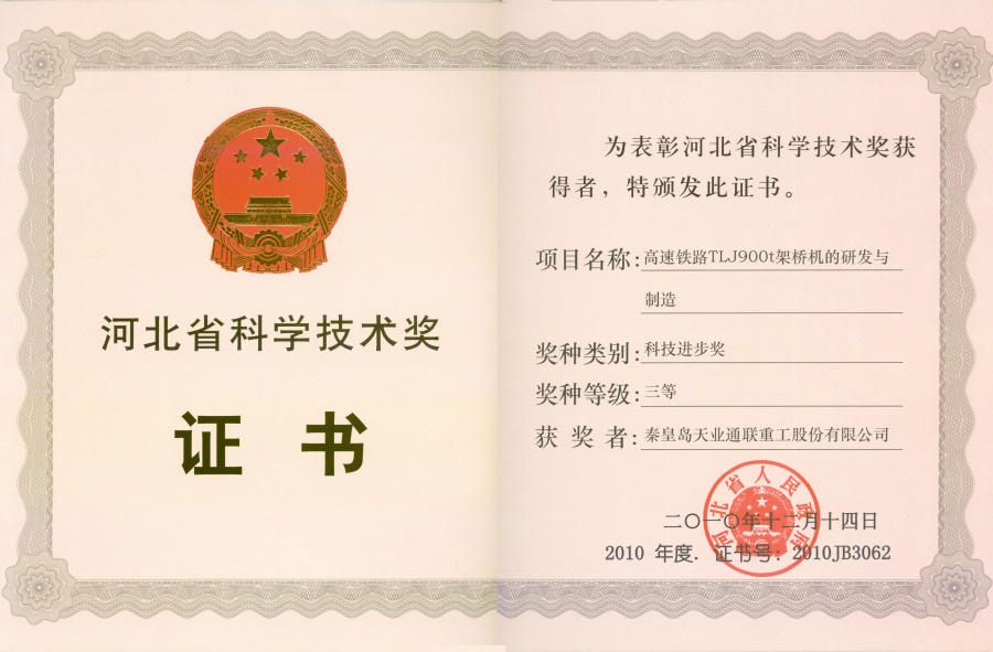 俄罗斯·专享会294VIP(中国区)官方网站