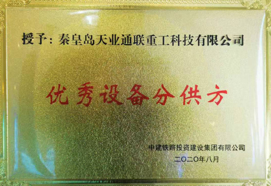 俄罗斯·专享会294VIP(中国区)官方网站