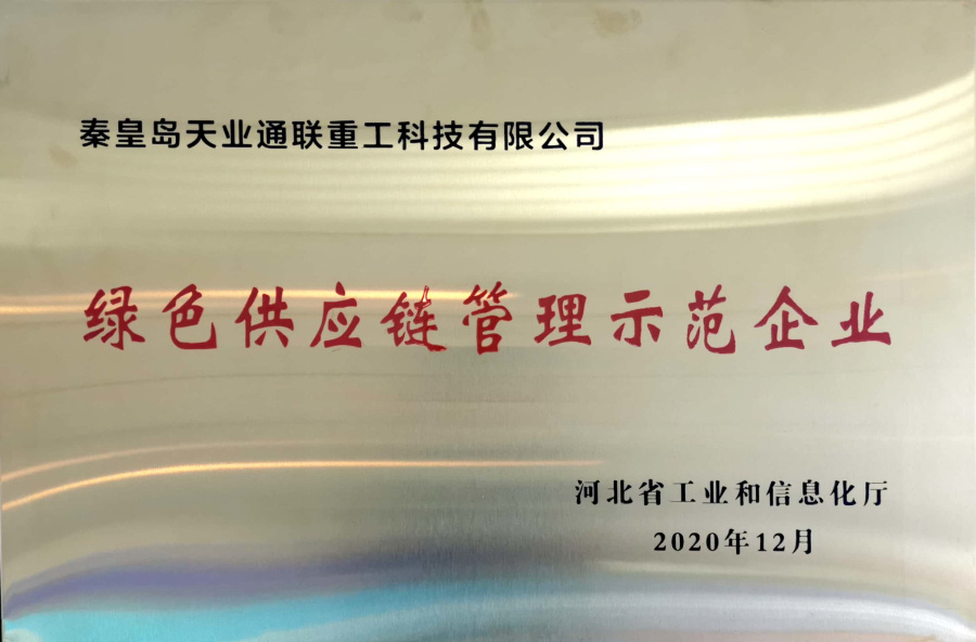 俄罗斯·专享会294VIP(中国区)官方网站