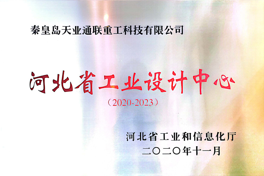 俄罗斯·专享会294VIP(中国区)官方网站