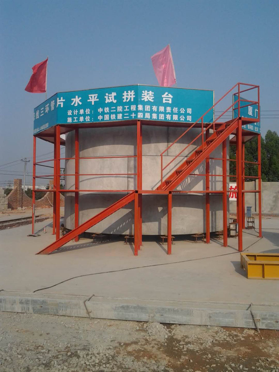 俄罗斯·专享会294VIP(中国区)官方网站