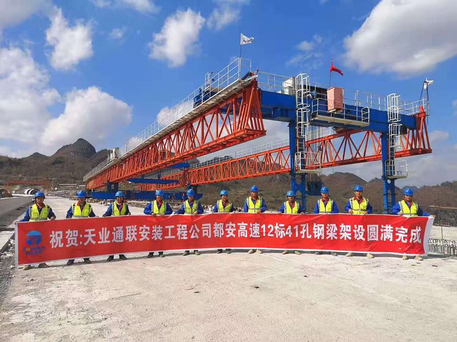 俄罗斯·专享会294VIP(中国区)官方网站