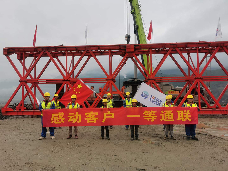 俄罗斯·专享会294VIP(中国区)官方网站