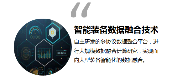 俄罗斯·专享会294VIP(中国区)官方网站