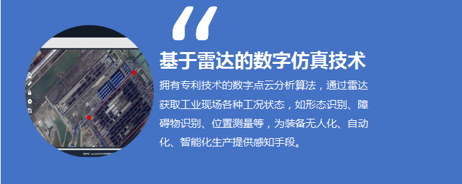 俄罗斯·专享会294VIP(中国区)官方网站