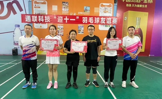 俄罗斯·专享会294VIP(中国区)官方网站