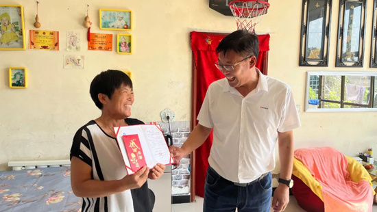 俄罗斯·专享会294VIP(中国区)官方网站