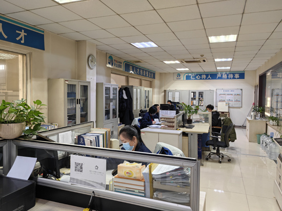 俄罗斯·专享会294VIP(中国区)官方网站