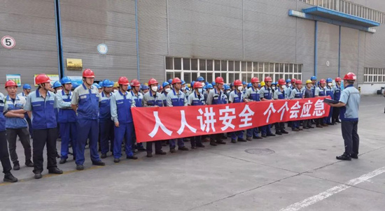 俄罗斯·专享会294VIP(中国区)官方网站