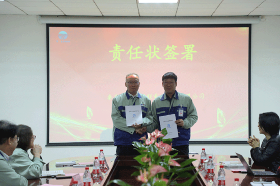 俄罗斯·专享会294VIP(中国区)官方网站