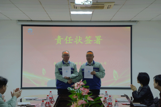 俄罗斯·专享会294VIP(中国区)官方网站
