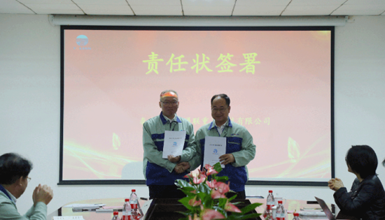 俄罗斯·专享会294VIP(中国区)官方网站