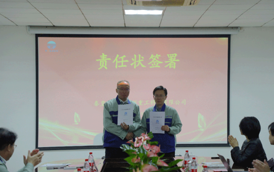 俄罗斯·专享会294VIP(中国区)官方网站