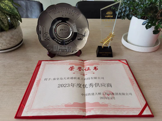俄罗斯·专享会294VIP(中国区)官方网站