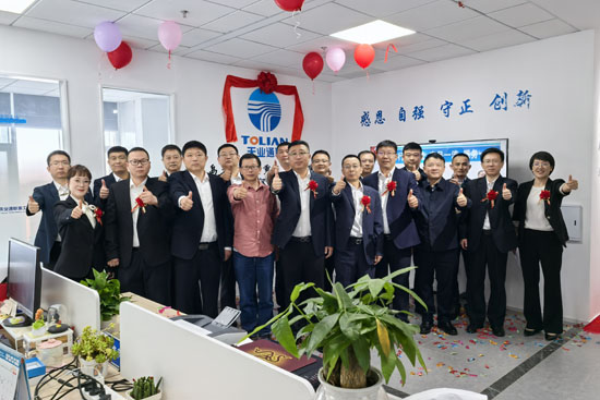 俄罗斯·专享会294VIP(中国区)官方网站