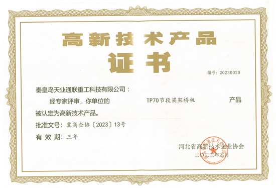 俄罗斯·专享会294VIP(中国区)官方网站