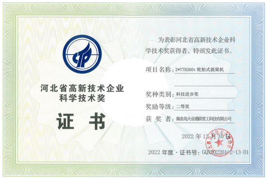 俄罗斯·专享会294VIP(中国区)官方网站
