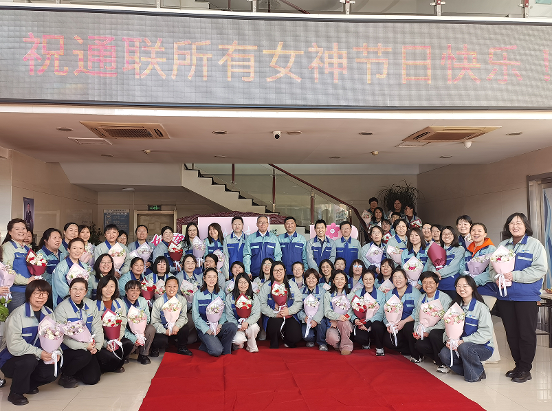 俄罗斯·专享会294VIP(中国区)官方网站