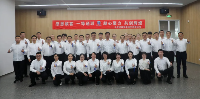 俄罗斯·专享会294VIP(中国区)官方网站
