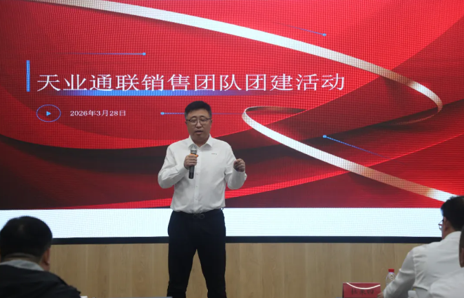 俄罗斯·专享会294VIP(中国区)官方网站