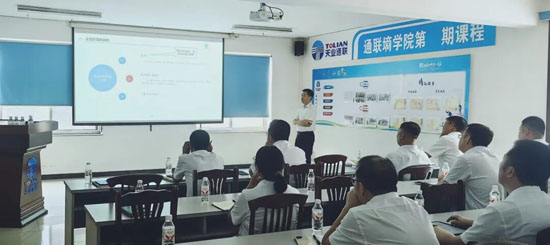 俄罗斯·专享会294VIP(中国区)官方网站