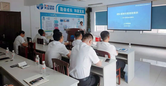 俄罗斯·专享会294VIP(中国区)官方网站