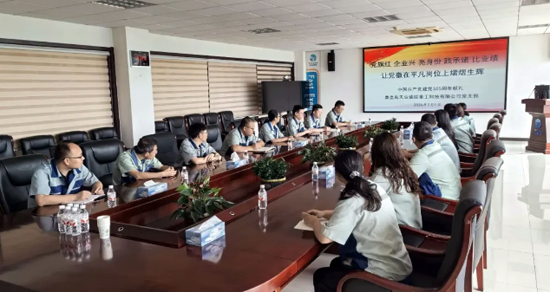 俄罗斯·专享会294VIP(中国区)官方网站