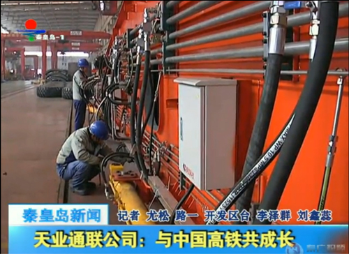 俄罗斯·专享会294VIP(中国区)官方网站