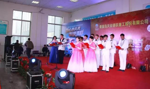 俄罗斯·专享会294VIP(中国区)官方网站