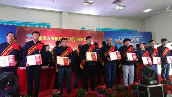俄罗斯·专享会294VIP(中国区)官方网站