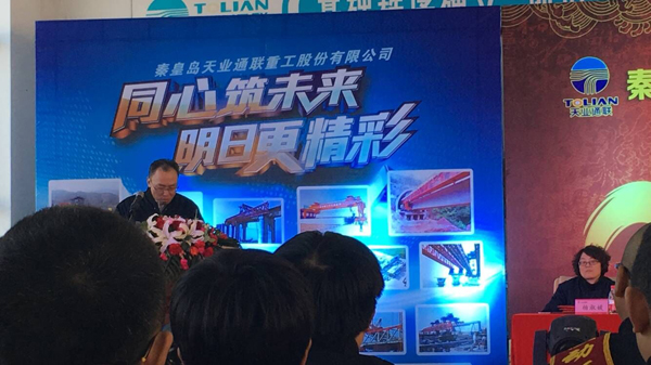 俄罗斯·专享会294VIP(中国区)官方网站