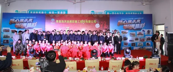 俄罗斯·专享会294VIP(中国区)官方网站