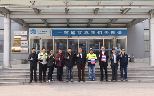 俄罗斯·专享会294VIP(中国区)官方网站