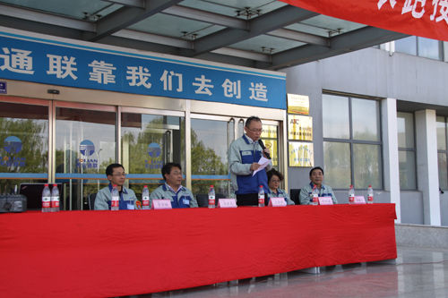 俄罗斯·专享会294VIP(中国区)官方网站