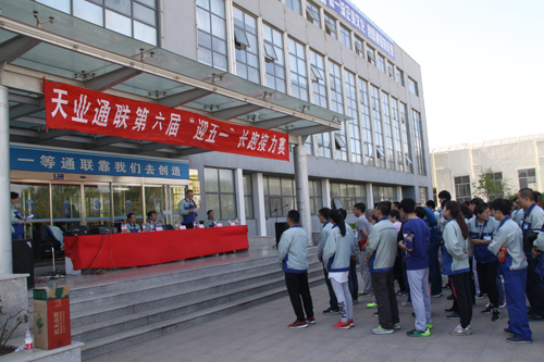 俄罗斯·专享会294VIP(中国区)官方网站