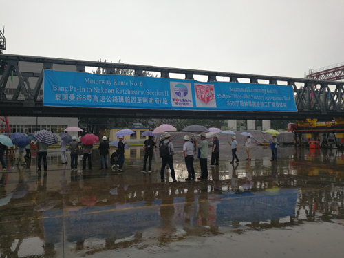 俄罗斯·专享会294VIP(中国区)官方网站