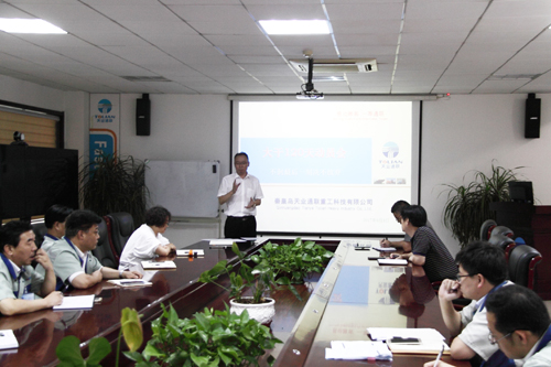 俄罗斯·专享会294VIP(中国区)官方网站