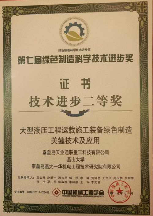 俄罗斯·专享会294VIP(中国区)官方网站