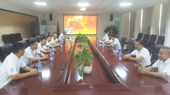 俄罗斯·专享会294VIP(中国区)官方网站