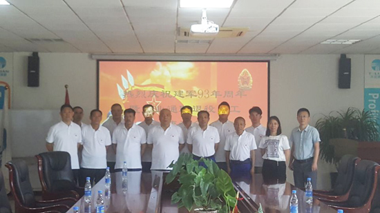俄罗斯·专享会294VIP(中国区)官方网站