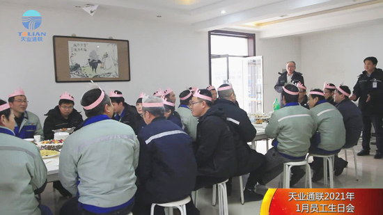 俄罗斯·专享会294VIP(中国区)官方网站