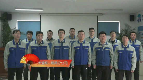 俄罗斯·专享会294VIP(中国区)官方网站