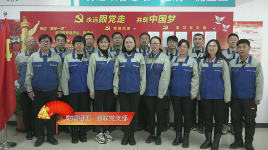俄罗斯·专享会294VIP(中国区)官方网站