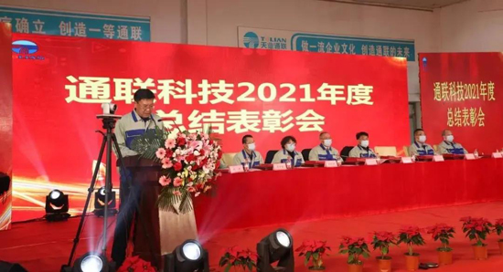 俄罗斯·专享会294VIP(中国区)官方网站