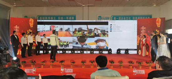 俄罗斯·专享会294VIP(中国区)官方网站