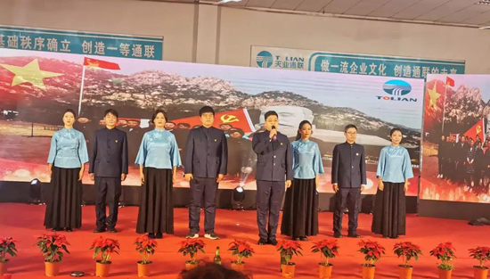俄罗斯·专享会294VIP(中国区)官方网站